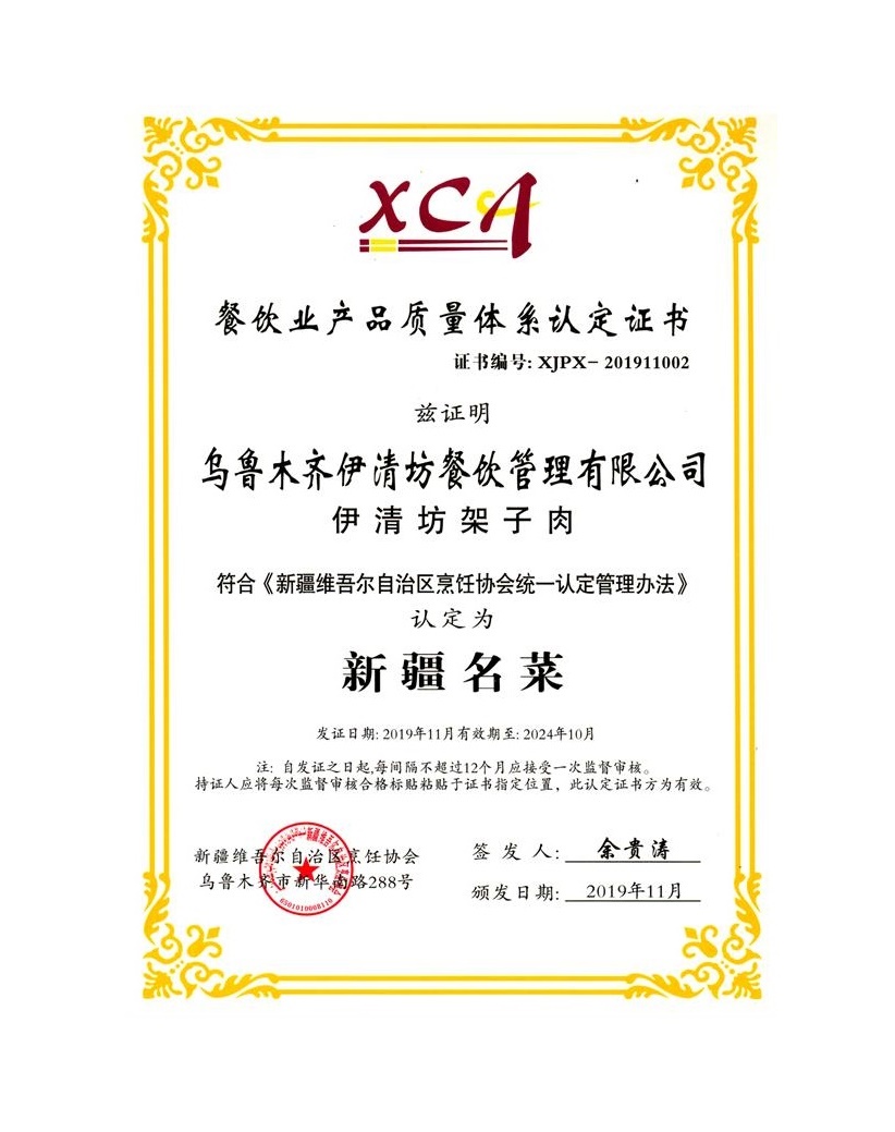 &#113;&#121;&#29699;&#21451;&#20250;&#45;&#40;&#21315;&#20159;&#41;&#95;&#23448;&#26041;&#32593;&#31449;