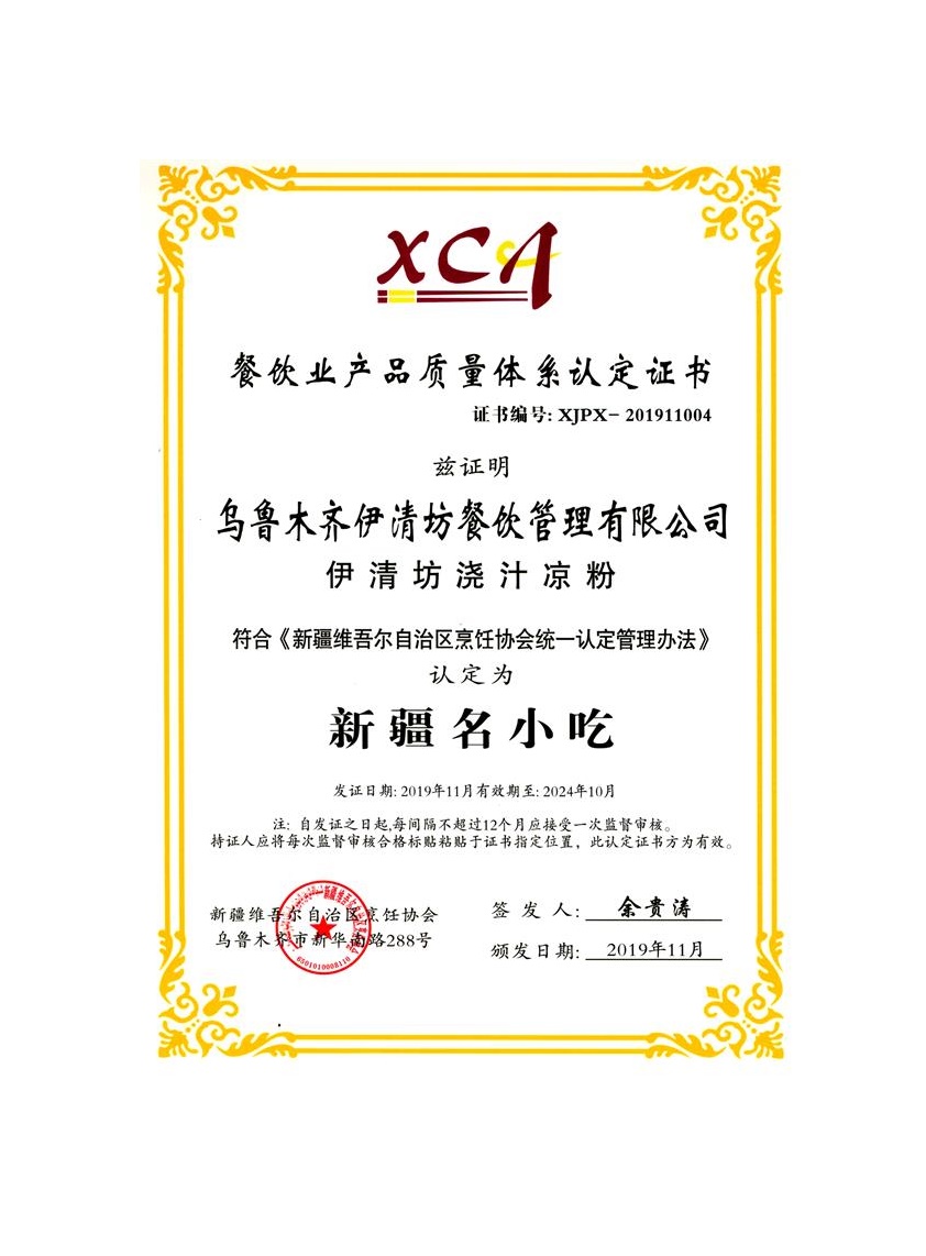 &#113;&#121;&#29699;&#21451;&#20250;&#45;&#40;&#21315;&#20159;&#41;&#95;&#23448;&#26041;&#32593;&#31449;