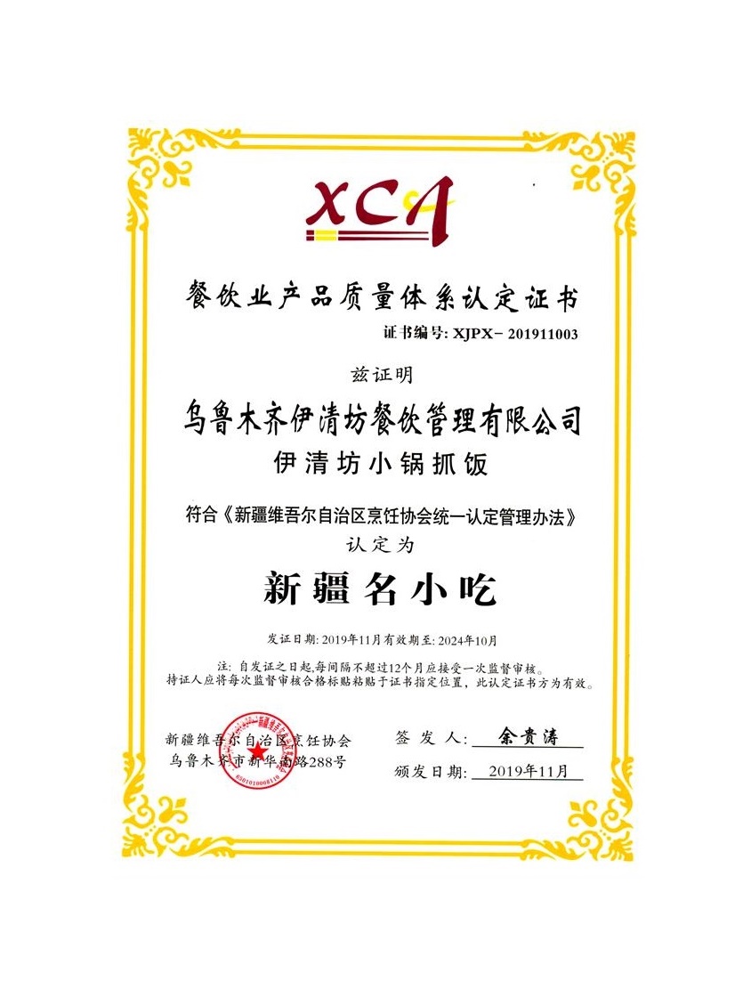 &#113;&#121;&#29699;&#21451;&#20250;&#45;&#40;&#21315;&#20159;&#41;&#95;&#23448;&#26041;&#32593;&#31449;