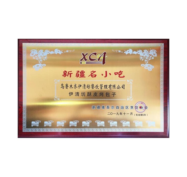 &#113;&#121;&#29699;&#21451;&#20250;&#45;&#40;&#21315;&#20159;&#41;&#95;&#23448;&#26041;&#32593;&#31449;