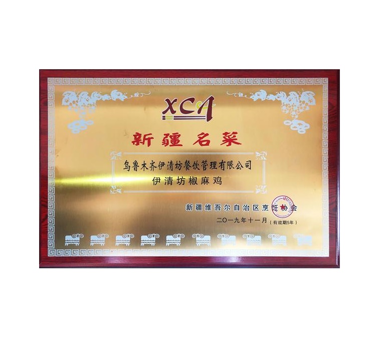 &#113;&#121;&#29699;&#21451;&#20250;&#45;&#40;&#21315;&#20159;&#41;&#95;&#23448;&#26041;&#32593;&#31449;