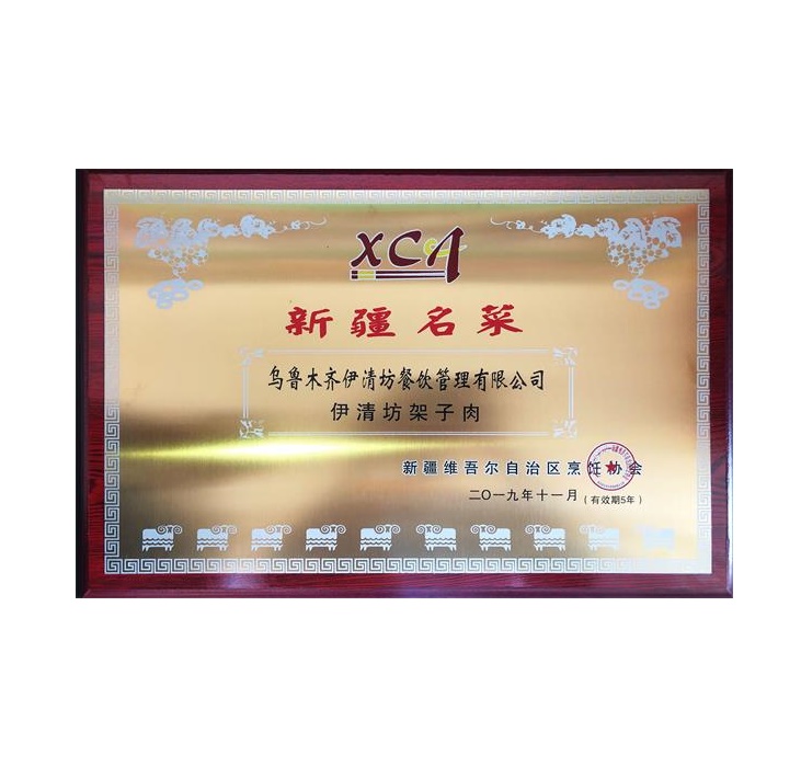&#113;&#121;&#29699;&#21451;&#20250;&#45;&#40;&#21315;&#20159;&#41;&#95;&#23448;&#26041;&#32593;&#31449;