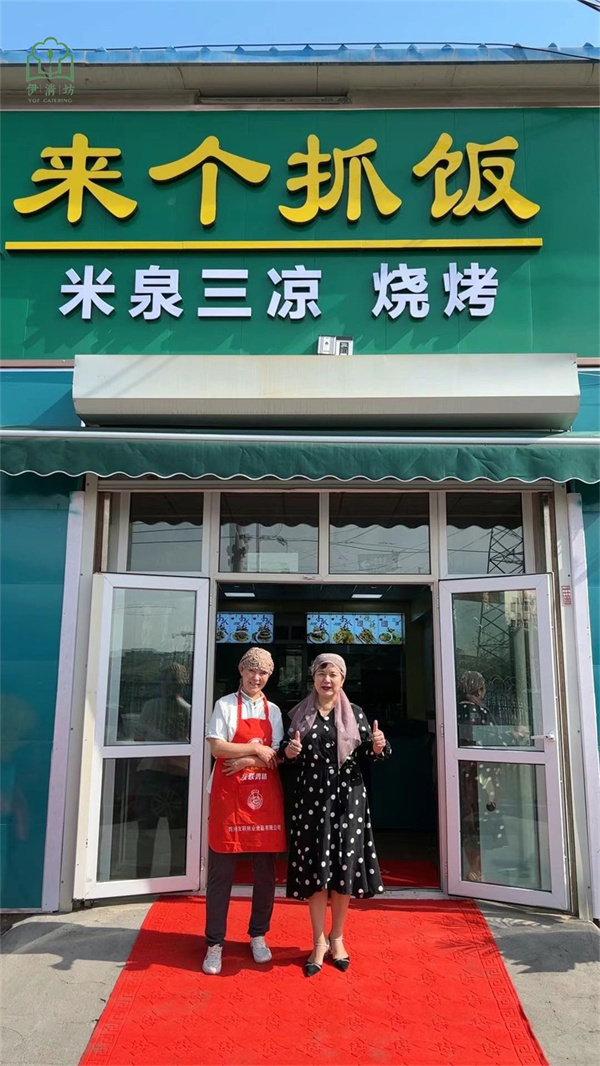 &#113;&#121;&#29699;&#21451;&#20250;&#45;&#40;&#21315;&#20159;&#41;&#95;&#23448;&#26041;&#32593;&#31449;