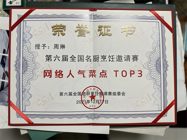 &#113;&#121;&#29699;&#21451;&#20250;&#45;&#40;&#21315;&#20159;&#41;&#95;&#23448;&#26041;&#32593;&#31449;