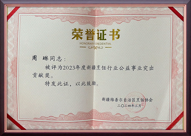 &#113;&#121;&#29699;&#21451;&#20250;&#45;&#40;&#21315;&#20159;&#41;&#95;&#23448;&#26041;&#32593;&#31449;