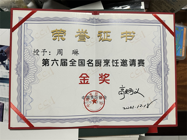 &#113;&#121;&#29699;&#21451;&#20250;&#45;&#40;&#21315;&#20159;&#41;&#95;&#23448;&#26041;&#32593;&#31449;