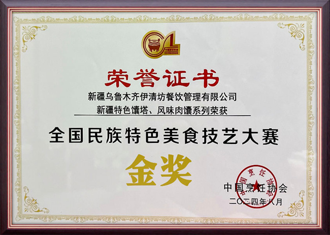 &#113;&#121;&#29699;&#21451;&#20250;&#45;&#40;&#21315;&#20159;&#41;&#95;&#23448;&#26041;&#32593;&#31449;