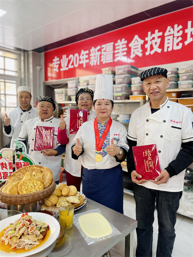 &#113;&#121;&#29699;&#21451;&#20250;&#45;&#40;&#21315;&#20159;&#41;&#95;&#23448;&#26041;&#32593;&#31449;